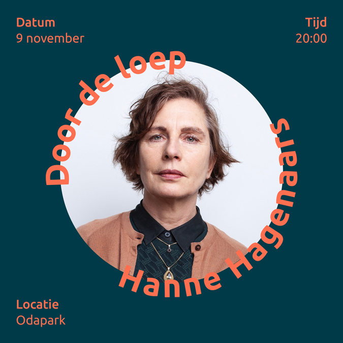 Website Hanne Hagenaars 2